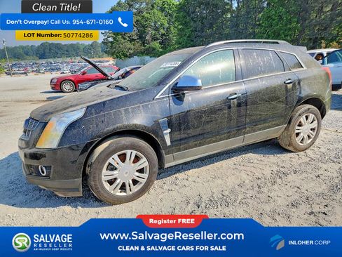 Used 2010 Cadillac SRX 2WD image 1