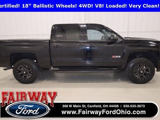 Used 2016 Chevrolet Silverado 1500 LT w/ All Star Edition image 1