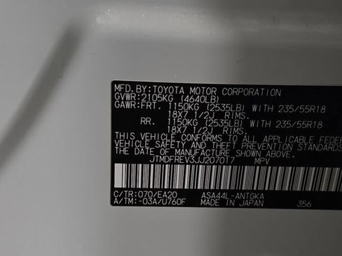 Used 2018 Toyota RAV4 Limited w/ All Weather Liner Package AWD/4WD image 10