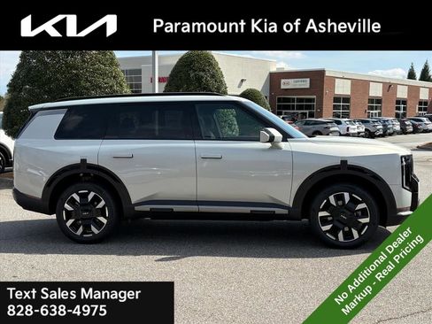 New 2027 Kia Telluride S image 6