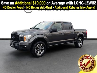 Used 2019 Ford F150 XL w/ Equipment Group 101A Mid