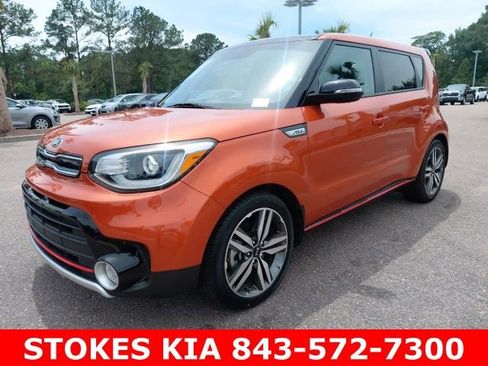 Used 2018 Kia Soul ! w/ Tech Package FWD image 1