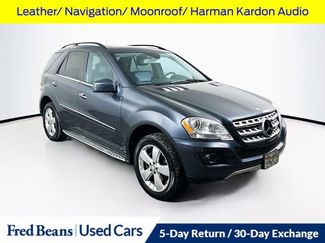 Used 2011 Mercedes-Benz ML 350 4MATIC video 1
