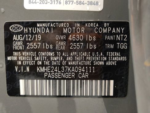 Used 2019 Hyundai Sonata SE image 33