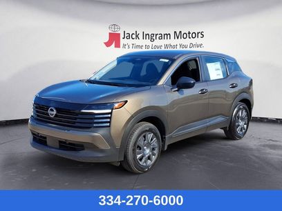 New 2025 Nissan Kicks S