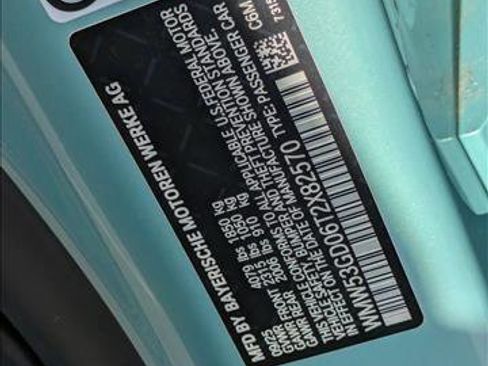 New 2026 MINI Cooper S image 20