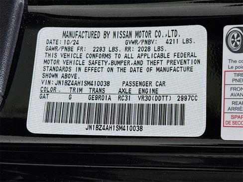 Certified 2025 Nissan Z Sport w/ Floor Mat Package image 31