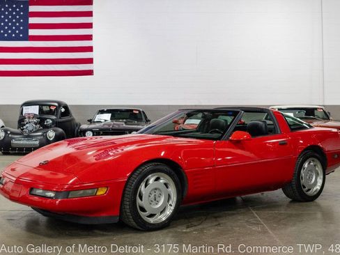 Used 1992 Chevrolet Corvette Coupe RWD image 1