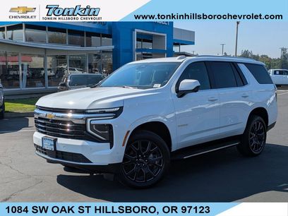 New 2025 Chevrolet Tahoe LS