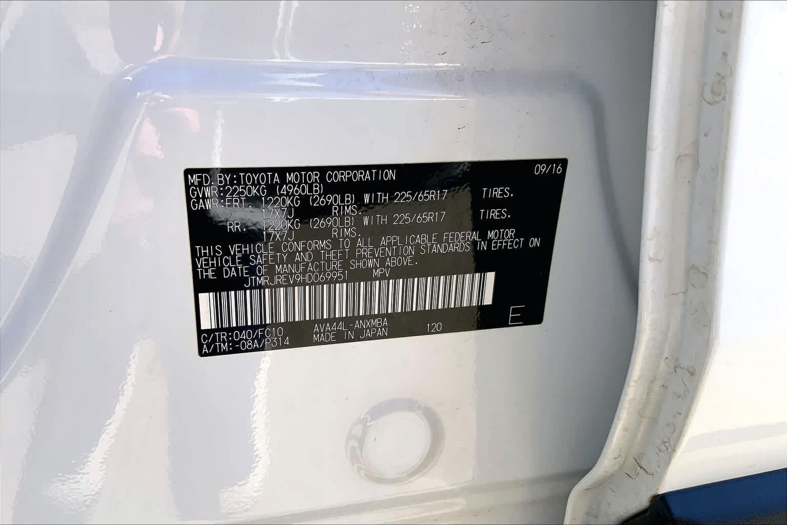 Used 2017 Toyota RAV4 XLE AWD/4WD image 34