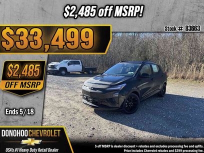 New 2027 Chevrolet Bolt RS w/ Technology Package