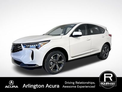 Used 2026 Acura RDX w/ Technology Package