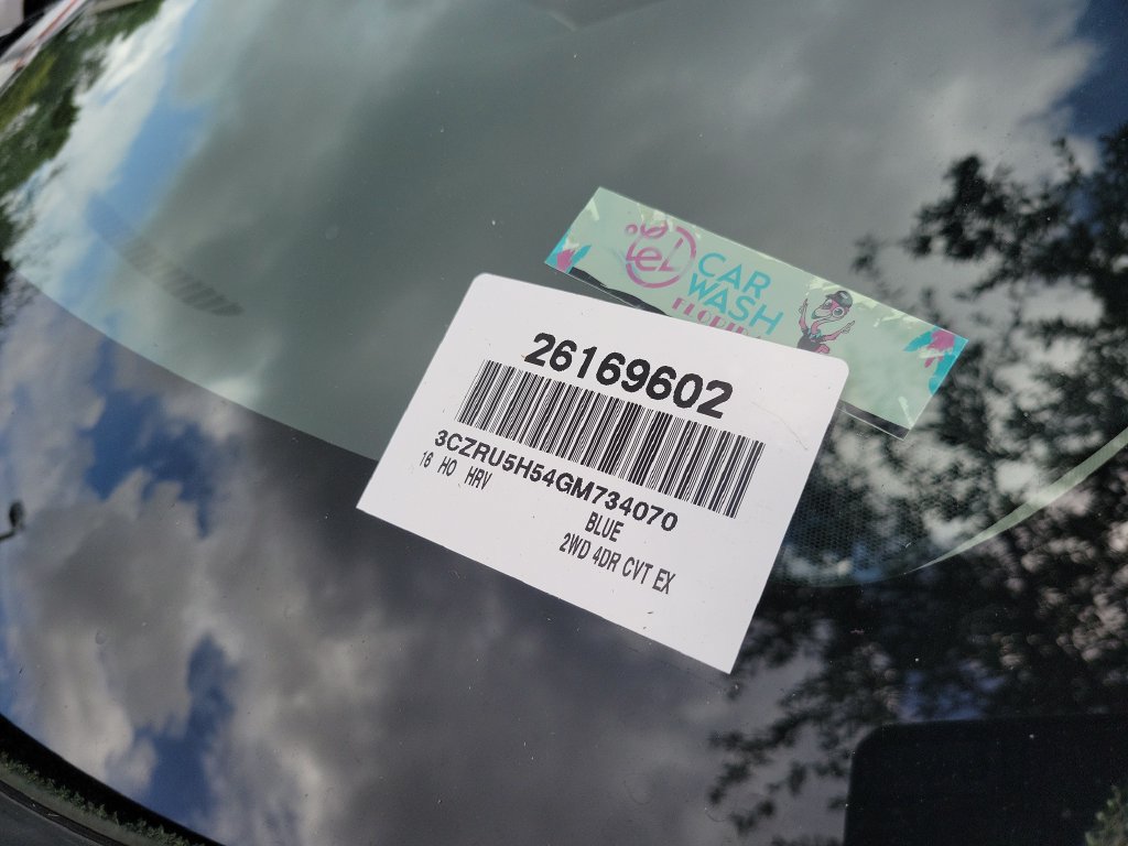 Used 2016 Honda HR-V EX image 5