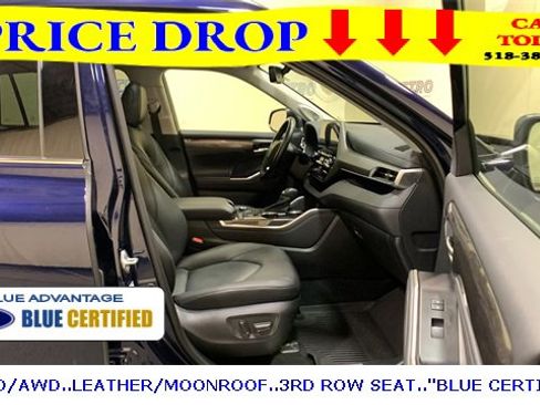 Used 2021 Toyota Highlander Limited image 12