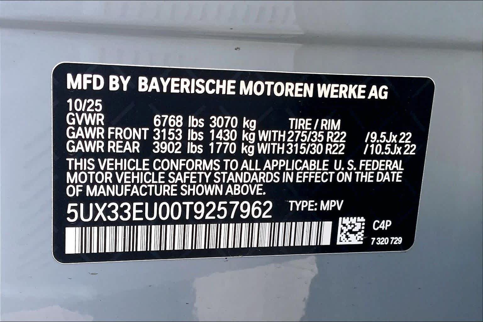 Used 2026 BMW X5 M60i AWD/4WD image 18