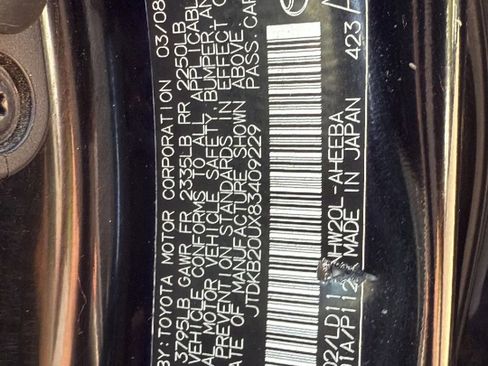 Used 2008 Toyota Prius image 10