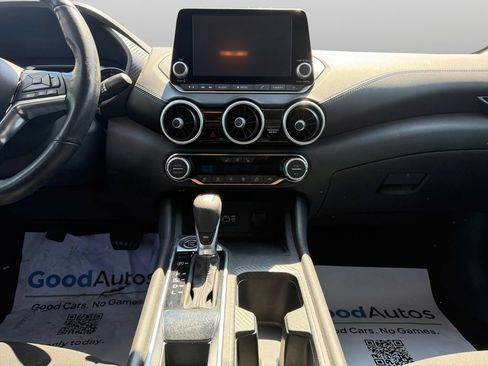 Used 2023 Nissan Sentra SV w/ All-Weather Package FWD image 20
