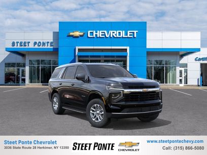 New 2026 Chevrolet Tahoe LS w/ Max Trailering Package