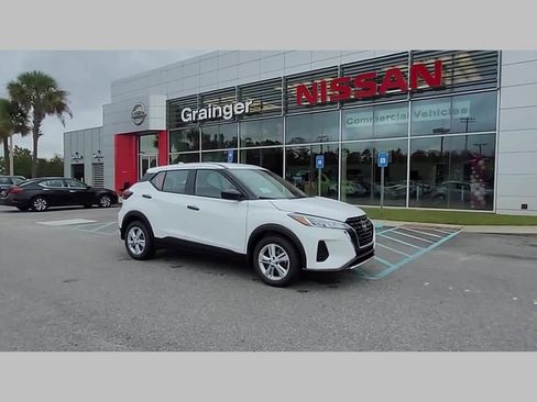 New 2025 Nissan Kicks Play S image 36