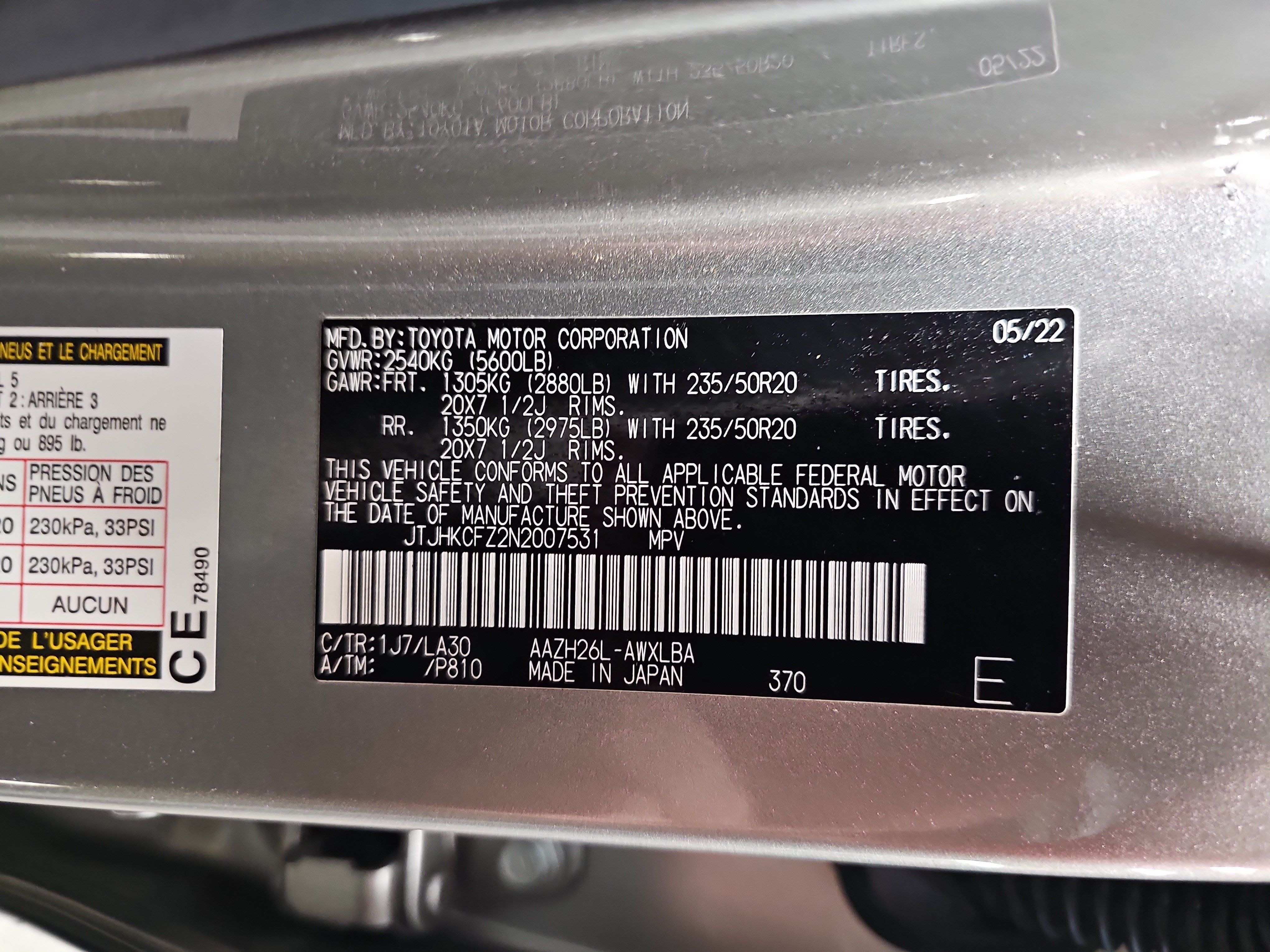 Used 2022 Lexus NX 450h+ AWD w/ Vision Package image 36