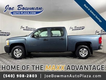 Used 2012 Chevrolet Silverado 1500 W/T