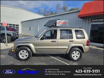 Used 2007 Jeep Liberty Sport
