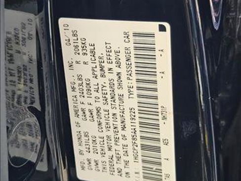 Used 2010 Honda Accord EX-L image 26