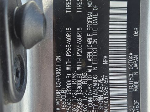 Used 2020 Lexus GX 460 Premium w/ Premium Package image 33