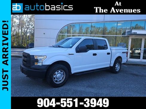 Used 2017 Ford F150 XL w/ XL Power Equipment Group image 1