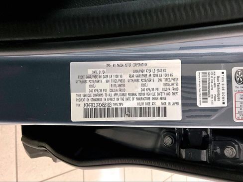 Used 2024 MAZDA CX-5 Carbon Edition image 18