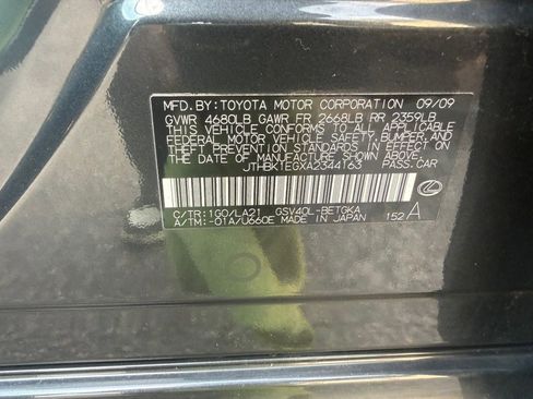 Used 2010 Lexus ES 350 image 38