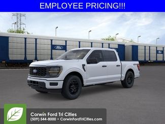 New 2026 Ford F150 STX AWD/4WD video 2