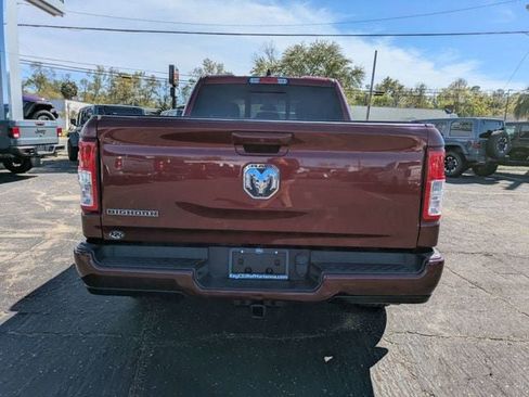 Used 2022 RAM 1500 Big Horn w/ Trailer Tow Group image 5