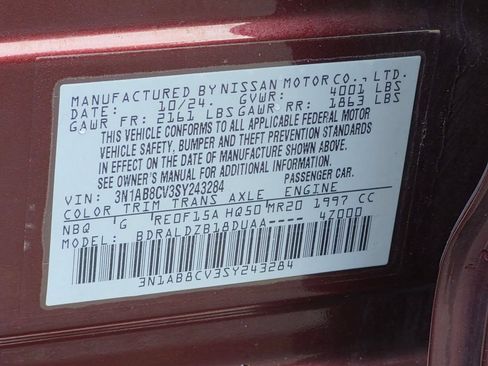 Used 2025 Nissan Sentra SV w/ All-Weather Package FWD image 29