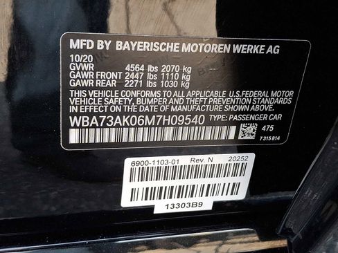 Used 2021 BMW 228i xDrive Gran Coupe w/ Premium Package AWD/4WD image 32