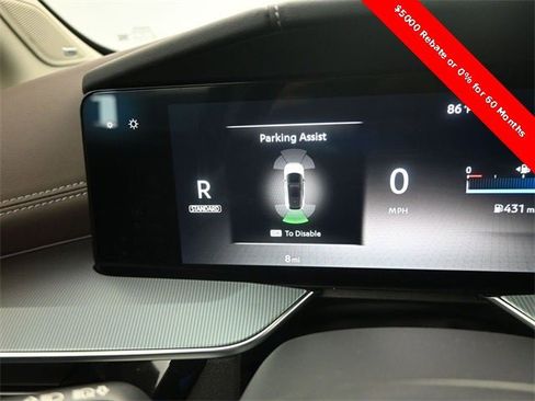 New 2025 Nissan Murano Platinum w/ Cargo Package image 17