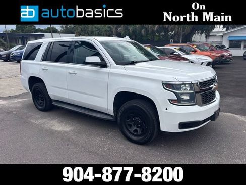 Used 2019 Chevrolet Tahoe 2WD image 6