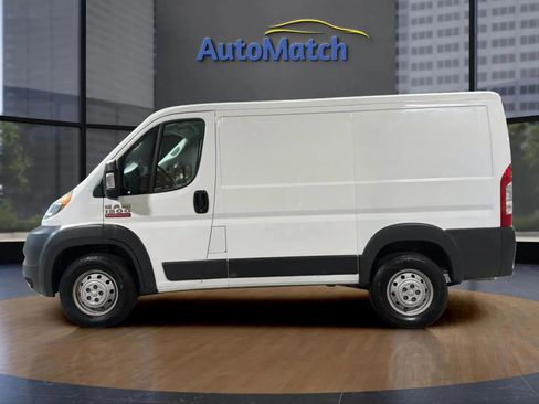 Used 2018 RAM ProMaster 1500 FWD image 7