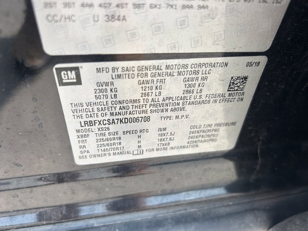 Used 2019 Buick Envision Essence FWD image 10