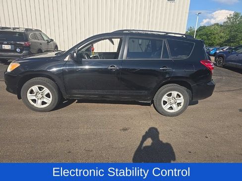Used 2012 Toyota RAV4 FWD w/ Value Pkg image 6