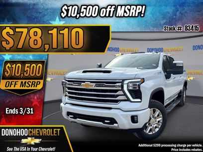 New 2026 Chevrolet Silverado 3500 High Country w/ Z71 Off-Road Package