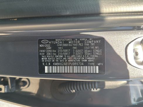 Used 2023 Hyundai Kona SEL FWD image 25