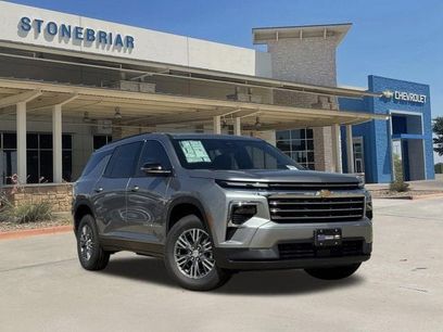 New 2026 Chevrolet Traverse LT w/ Driver Confidence Package