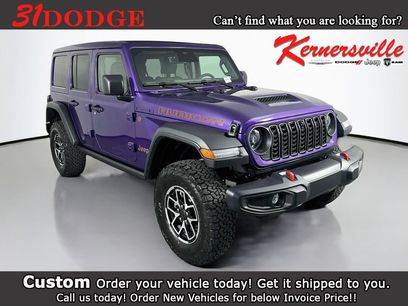 New 2026 Jeep Wrangler Unlimited Rubicon
