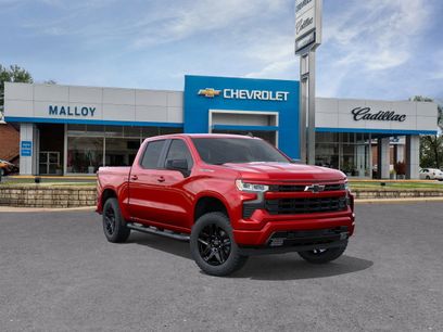 New 2026 Chevrolet Silverado 1500 RST w/ RST Select Package