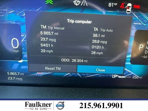 Used 2023 Volvo XC60 B5 Ultimate w/ Climate Package AWD/4WD image 1