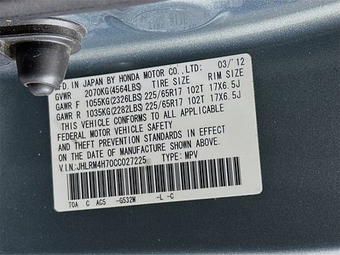 Used 2012 Honda CR-V EX-L image 32