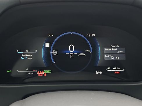 Certified 2026 Lexus UX 300h AWD w/ Cold Area Package image 19