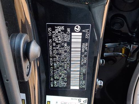 New 2025 Lexus UX 300h AWD image 17