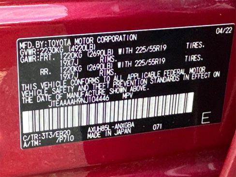 Used 2022 Toyota Venza XLE image 32